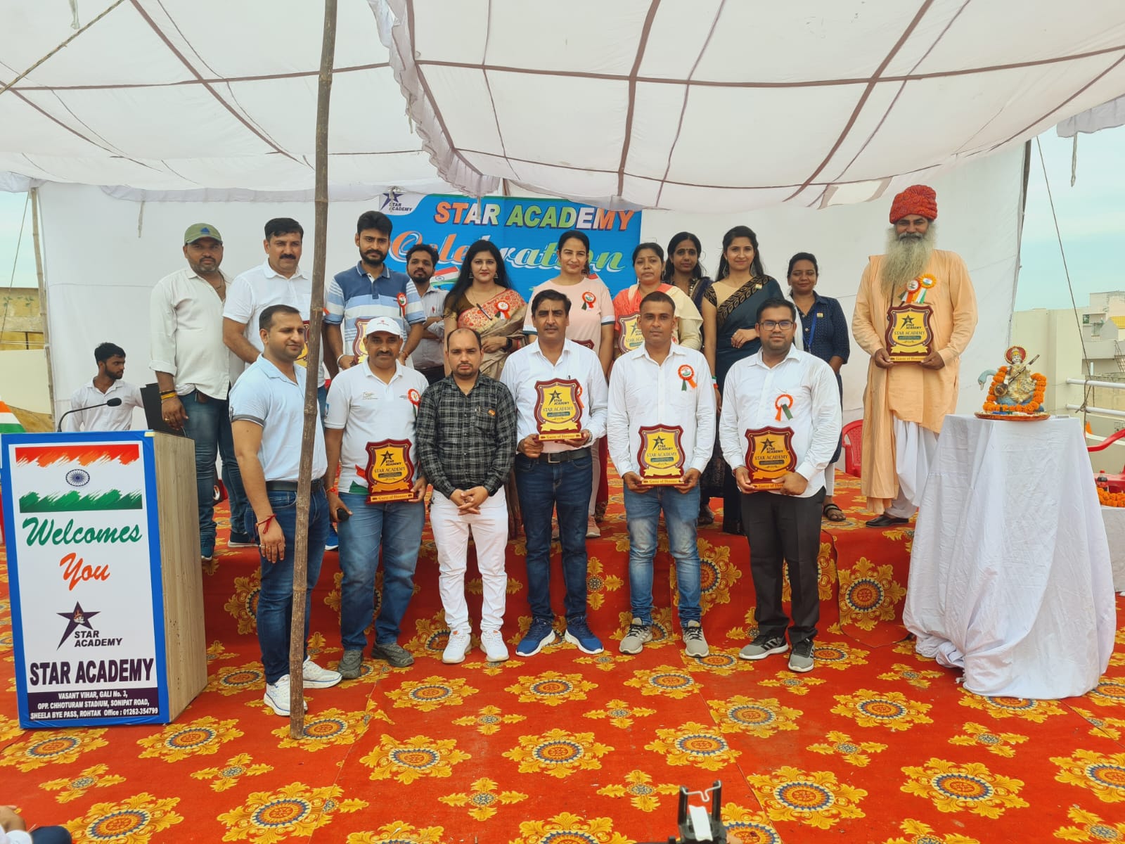 ANNUAL DAY
