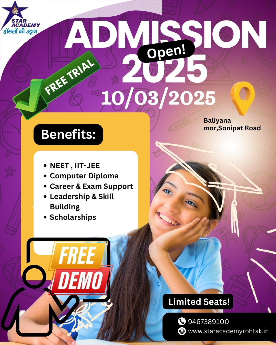 Admission offer 2025-26